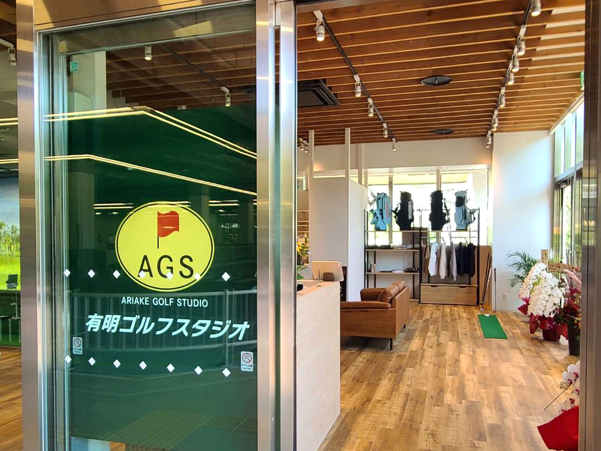 個室（2部屋）