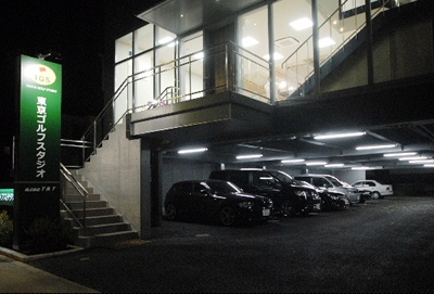 大型駐車場