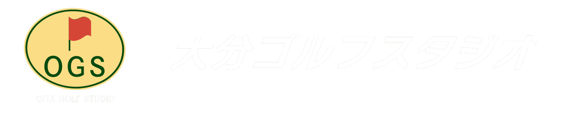 大分ゴルフスタジオ